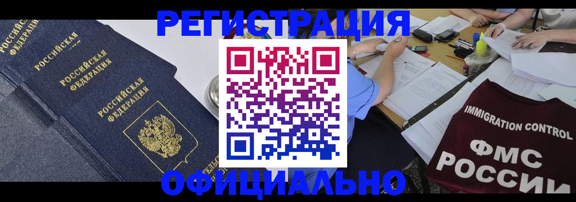 форма 3 в Назарово
